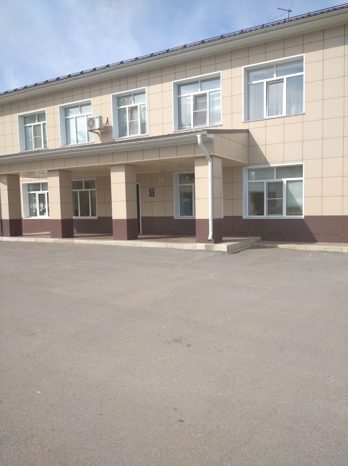 Администрация Покровского сельсовета Локтевского района.